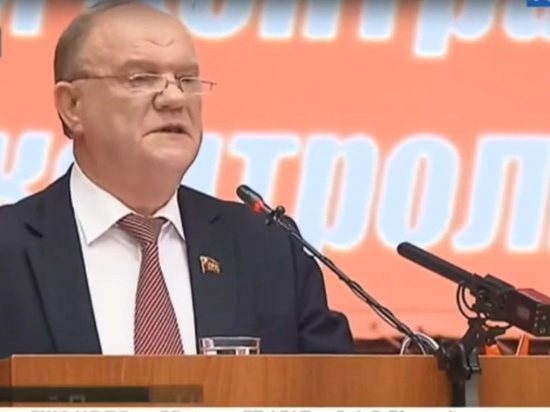 Zjuganov nazývá příčiny historické nenávisti Evropy do Ruska