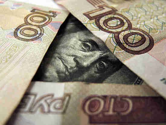 Růžové obláčky Finance: vidíme a 125 rublů za dolar