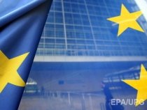 Eliseev řekl, že bezvízový režim s EU začne pracovat v noci z 10. na 11. června Eliseev řekl, že bezvízový režim s EU začne pracovat v noci z 10. na 11. června
