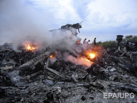 Zhroucení MH17 leteckém neštěstí byl největší od teroristických útoků z 11. září 2001 ve Spojených státech