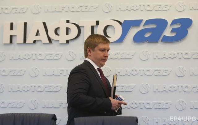 V čele "Naftogaz" Andrew Kobolev.  Foto: EPA
