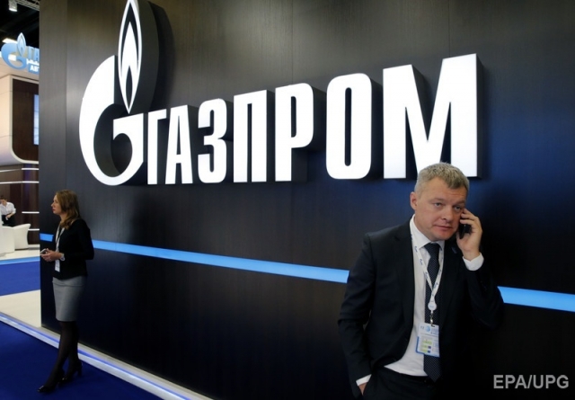 V „Gazprom“ volání počkat na konečné rozhodnutí soudu.  Foto: EPA