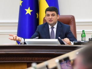 Groisman říká, že smlouva o plynu Tymošenková by mohla mít „katastrofální následky“