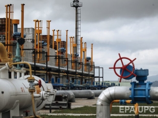 Stockholm Rozhodčí soud zrušil podmínku „take or pay“, který trval na tom, „Gazprom“