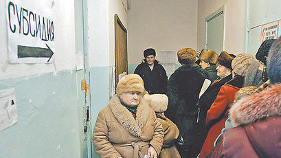 Georgy Bovt, jak by měl vypadat kampaň proti chudobě