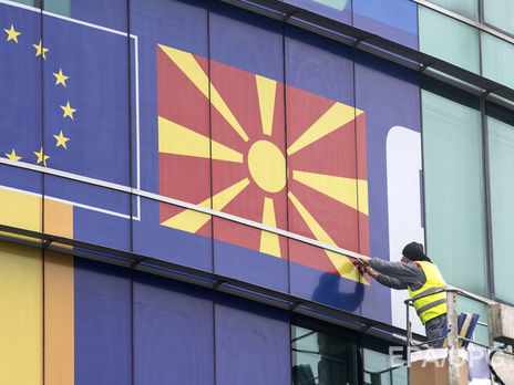 Rusko dal Makedonii dluhy SSSR Rusko dal Makedonii dluhy SSSR