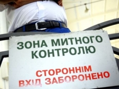 "Гроші" обратились в НАБУ за комментарием, но там ответили, что вопрос касается личной жизни Новака, и в интервью отказали