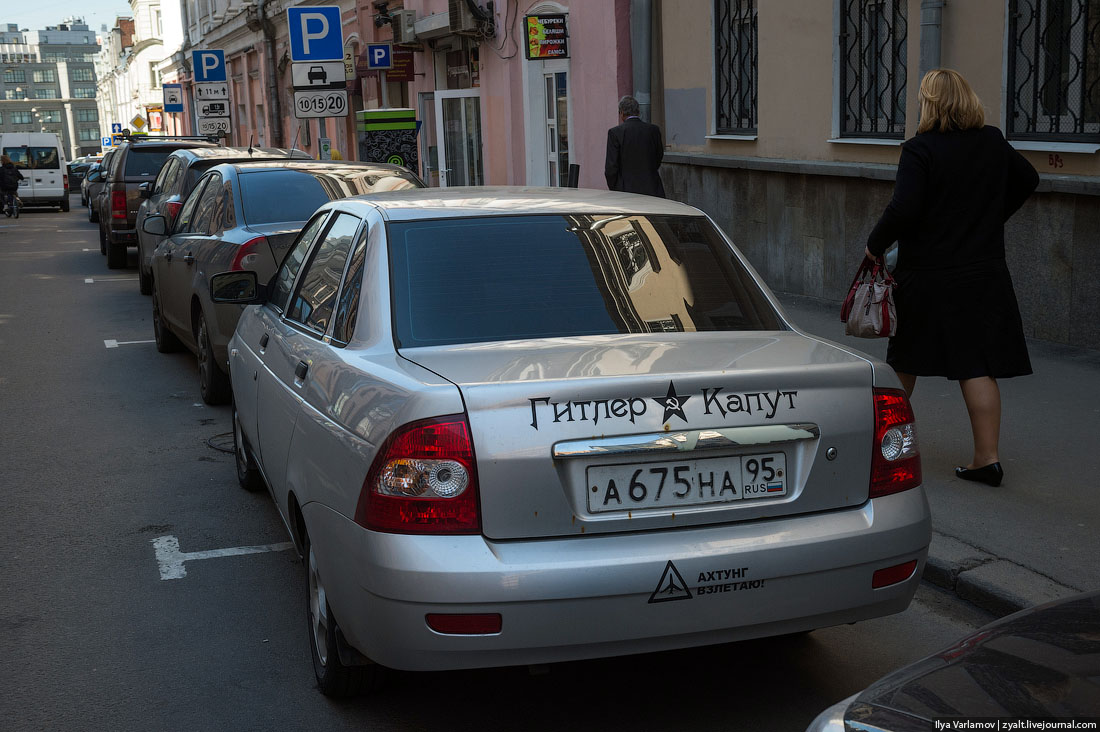 DSC_8769150506.jpg