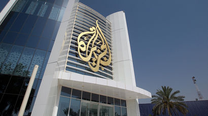 Katarský televizní kanál „Al Jazeera“ napaden hackery