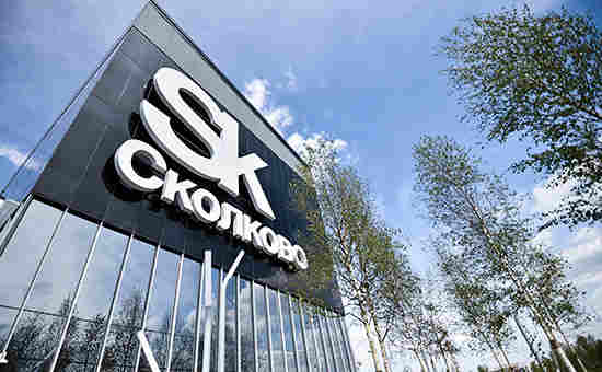 Mon., Jun.  20, 2016, Rusko, Moskva regionu.  [Anglický překlad v pokroku (1)] Kommersant Photo / Alexander Miridonov #RU 20.06.2016, Rusko, Moskva region .. Zasedání správní rady "Skolkovo" Foundation.  Foto: Alexander Miridonov / Kommersant