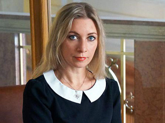Zakharova se vzdal myšlenku uzavřít školu na americkém velvyslanectví v Moskvě