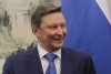 Foto: Alexander Korol'kov / RG