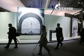 Akcionáři "Gazprom" a "Alrosa" příjemné překvapení