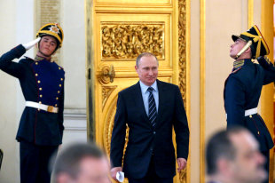 Foto: Konstantin Zavrazhin / RG Foto: Konstantin Zavrazhin / RG