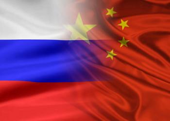 china fotografie yakutiaprime.ru