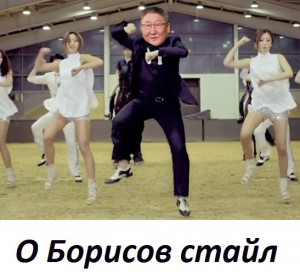 koláž komunita One Love Churapcha Bang-Bang