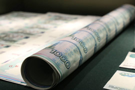 Ministerstva a odbory muset omezit výdaje na činnost