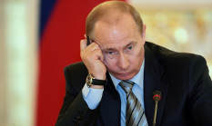 Putin foto ukr-online.com