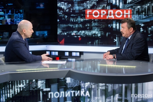 Foto: Rostislav Gordon / Gordonua.com