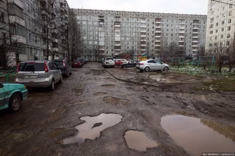 Sytyvkar