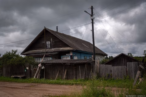ruska bida
