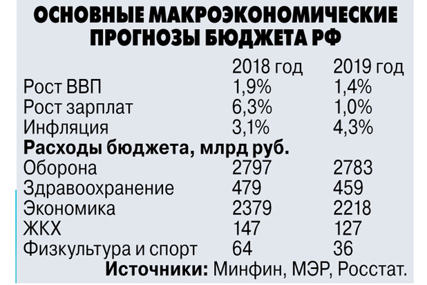 0fc762ffe99659a349accabf8e73453e.jpg