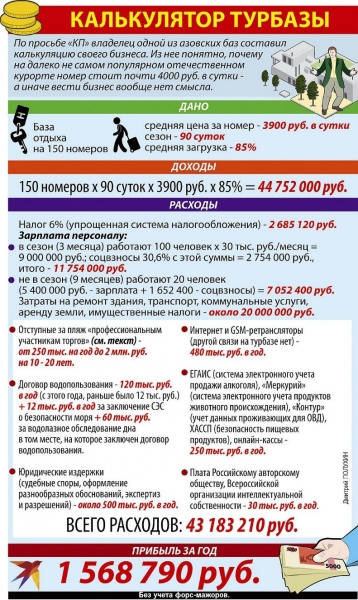 wx1080 (2).jpg