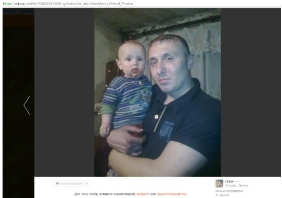 Screenshot: psb-news.org